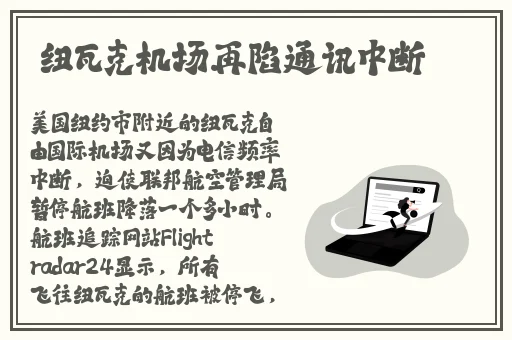 乌克兰精品摘花处处破