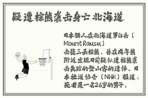 姬小满无限奖励其他英雄
