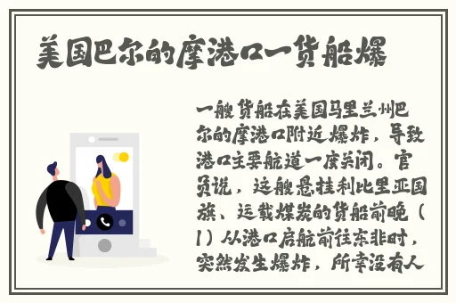 俄罗斯又更又租