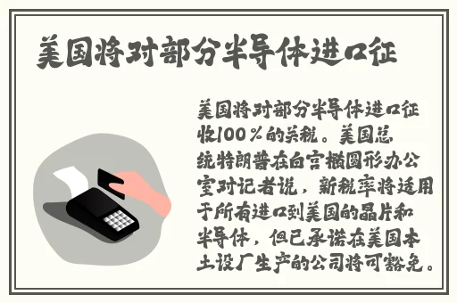TOBU8 HD高清免费